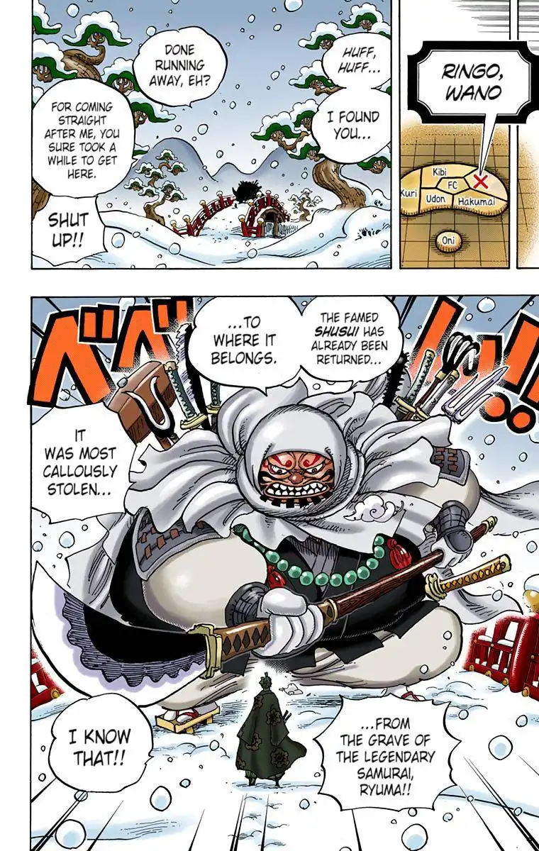 One Piece - Digital Colored Comics Chapter 936 16